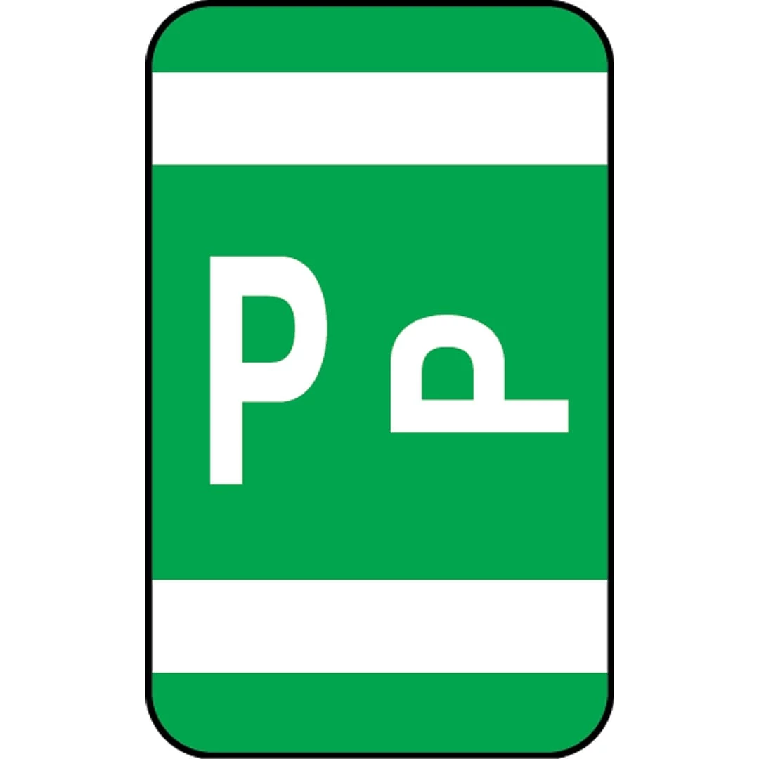 Medical Arts Press® Smead® Alpha-Z® Compatible Alpha Sheet Labels, "P"