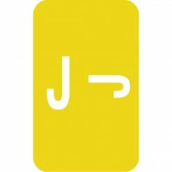 Medical Arts Press® Smead® Alpha-Z® Compatible Alpha Roll Labels, "J"