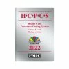 PMIC HCPCS 2022 Book/Softbound (22237)
